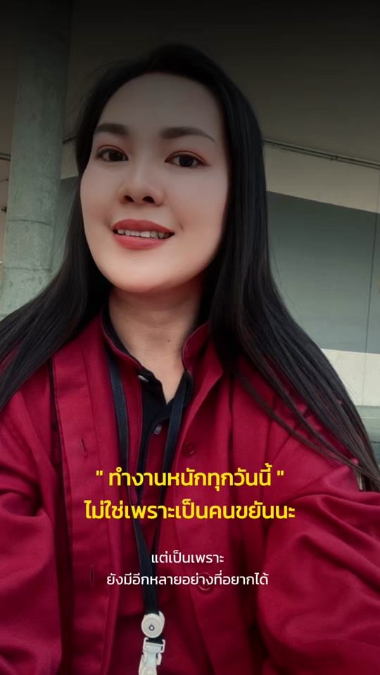 TikTok video thumbnail by dymew6108