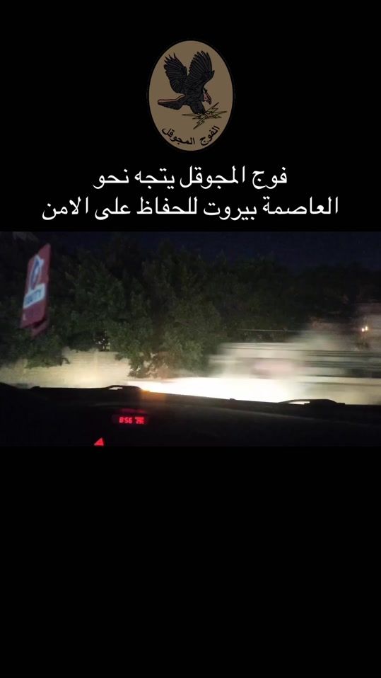 TikTok video thumbnail by watani755