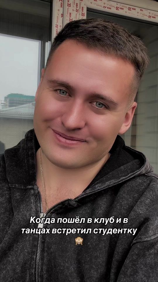TikTok video thumbnail by led_rom.official