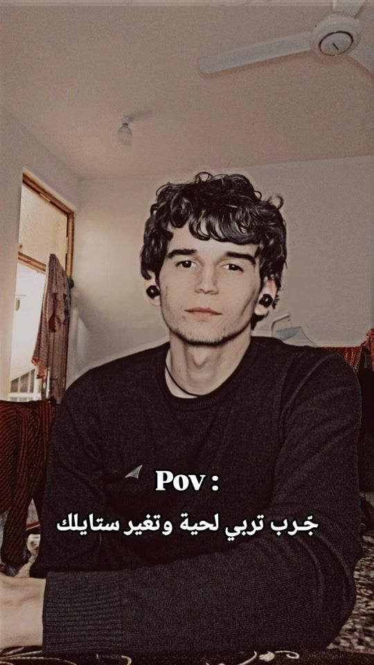 TikTok video thumbnail by f._.m.s