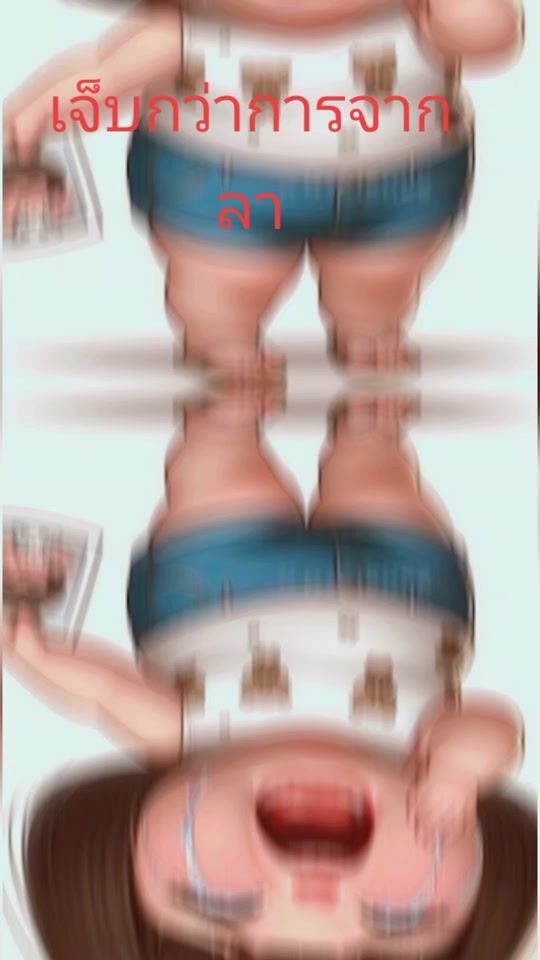 TikTok video thumbnail by user26986349239900tiktok
