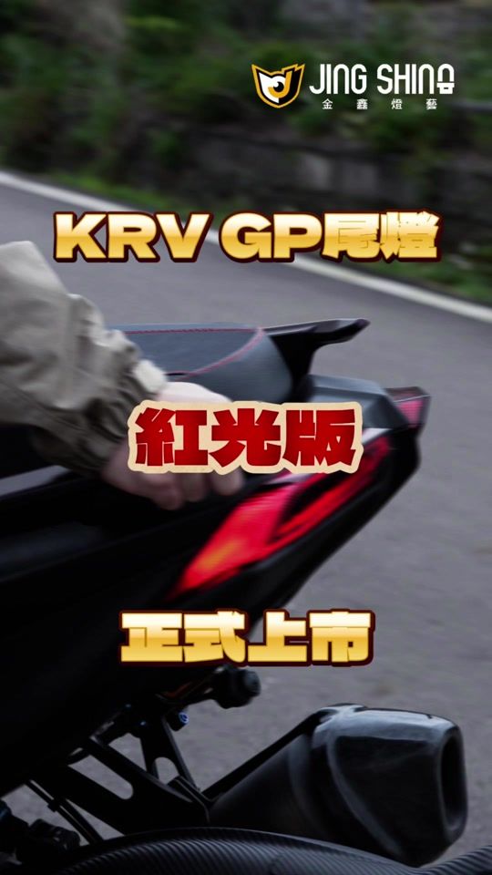 TikTok video thumbnail by jingshingdy