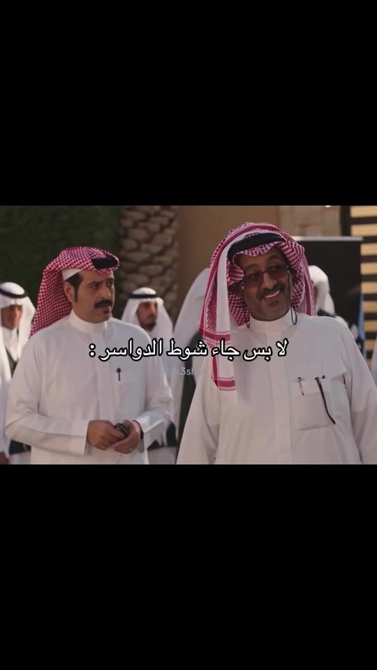 TikTok video thumbnail by k3shah_