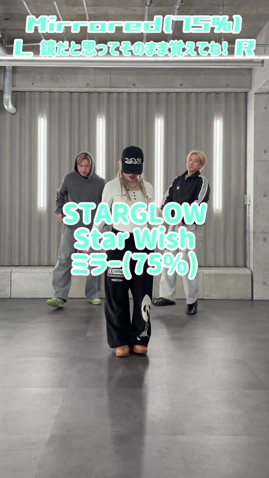 TikTok video thumbnail by danceschool.s