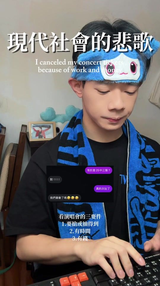 TikTok video thumbnail by def_7.9