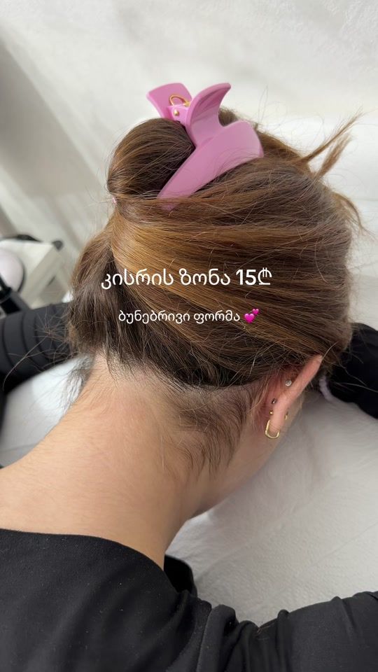TikTok video thumbnail by epil_studio