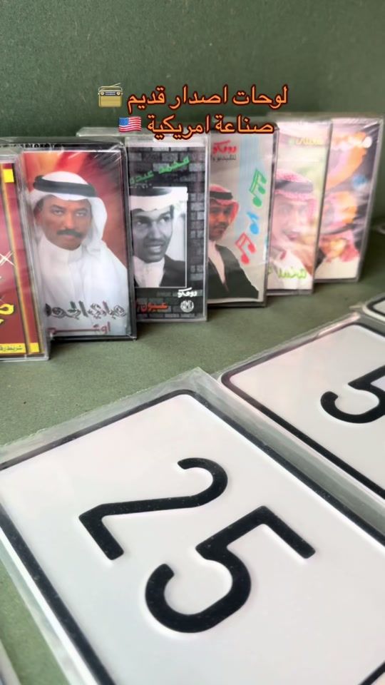 TikTok video thumbnail by rge_store