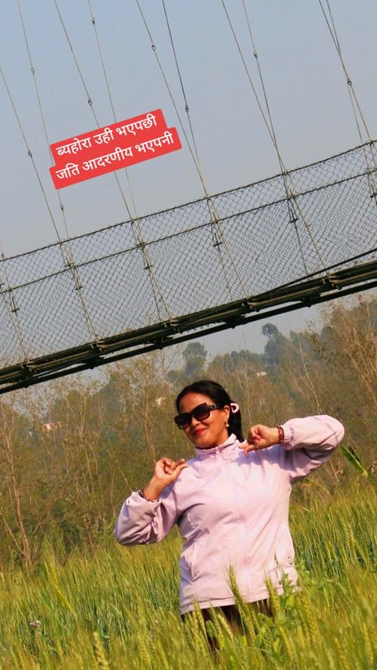 TikTok video thumbnail by indrashahi6
