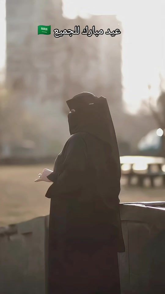 TikTok video thumbnail by saudi_girls_