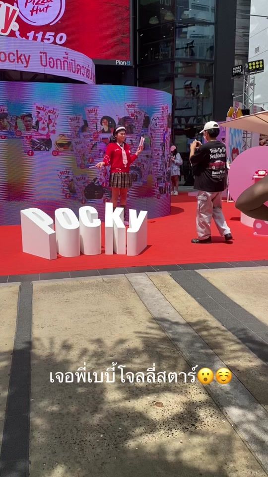 TikTok video thumbnail by meetang064