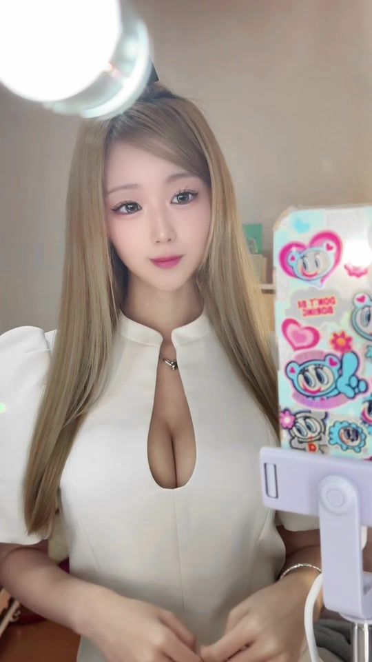 TikTok video thumbnail by negichandayo