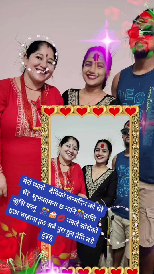 TikTok video thumbnail by kumaribhandari2