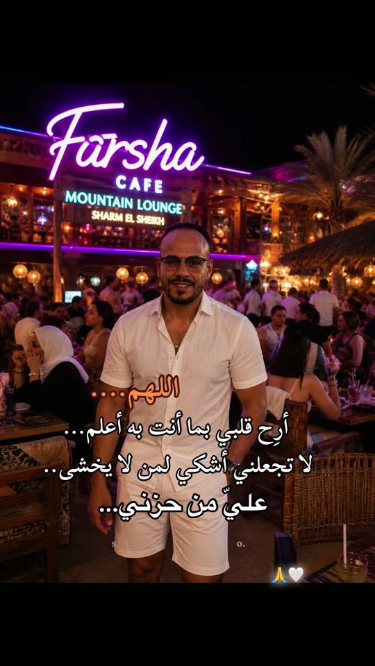 TikTok video thumbnail by borkan.live