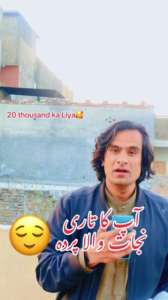 TikTok video thumbnail by khan043525