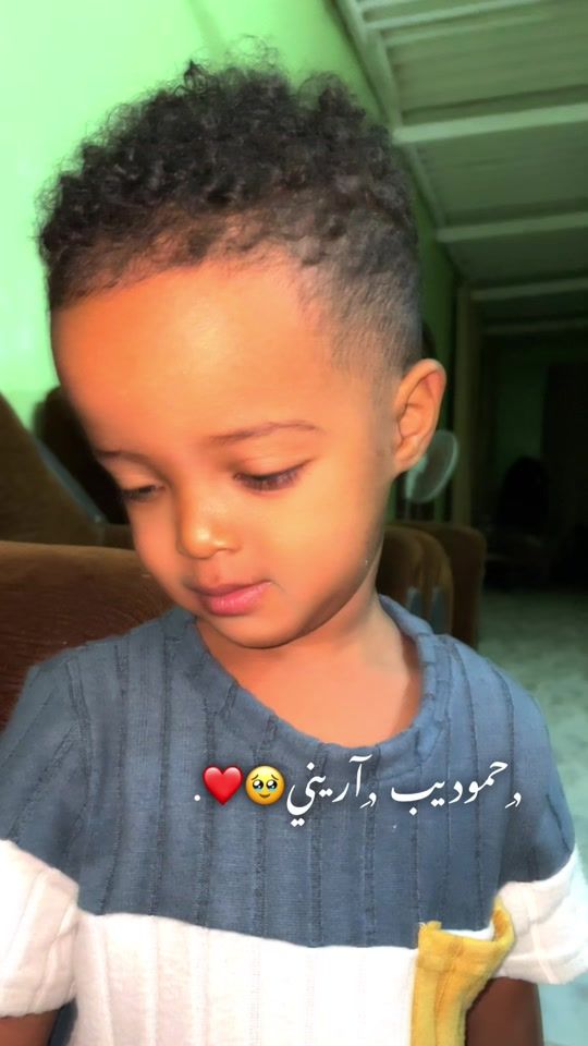 TikTok video thumbnail by alaa_alamin
