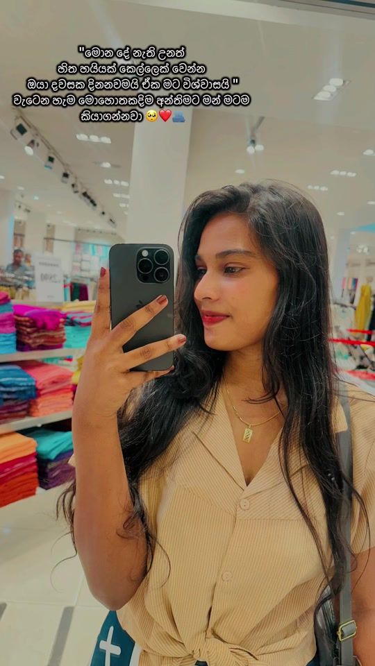 TikTok video thumbnail by dilru055