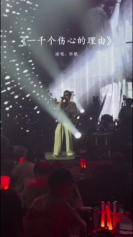 TikTok video thumbnail by jenyxy0