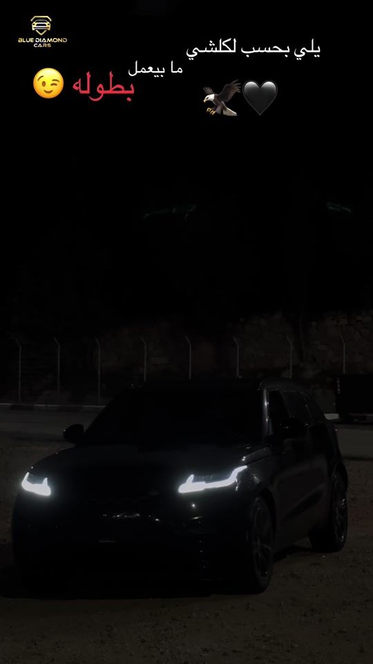 TikTok video thumbnail by bluediamondcars
