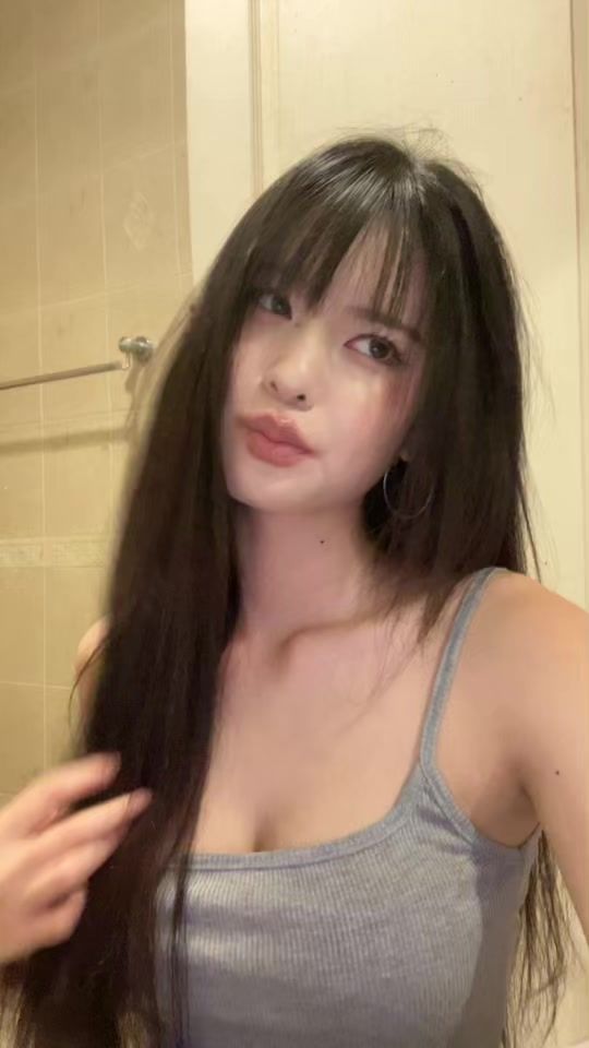 TikTok video thumbnail by get.haii