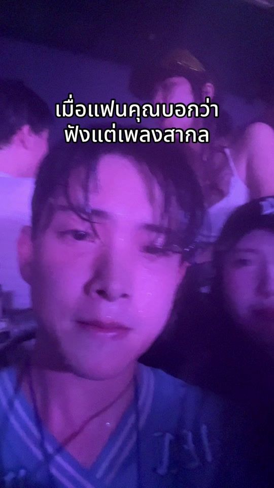 TikTok video thumbnail by taitnp