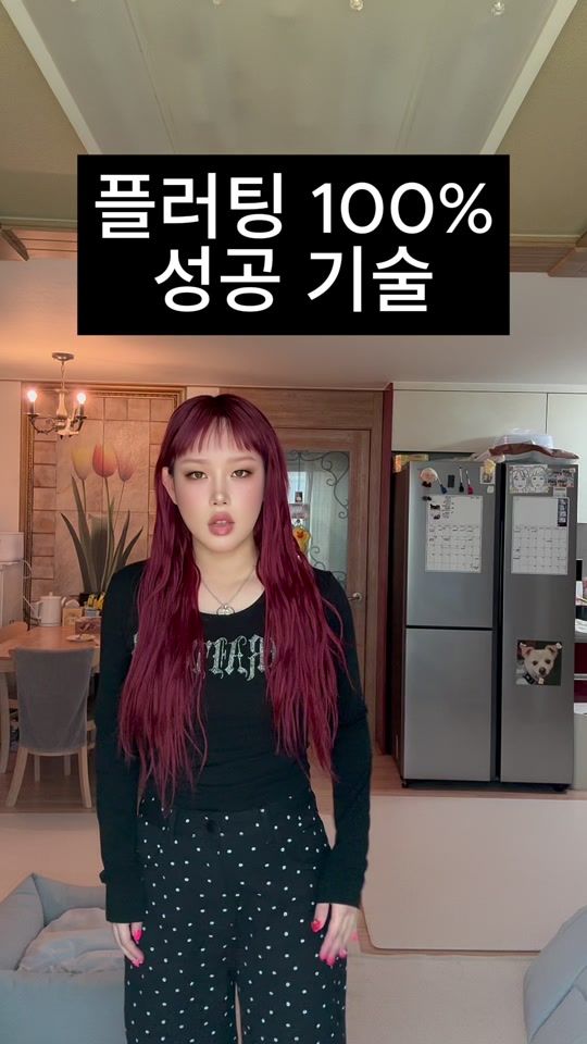 TikTok video thumbnail by jihan_ee