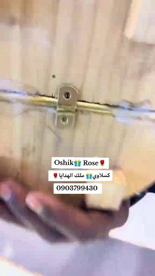 TikTok video thumbnail by osheik81