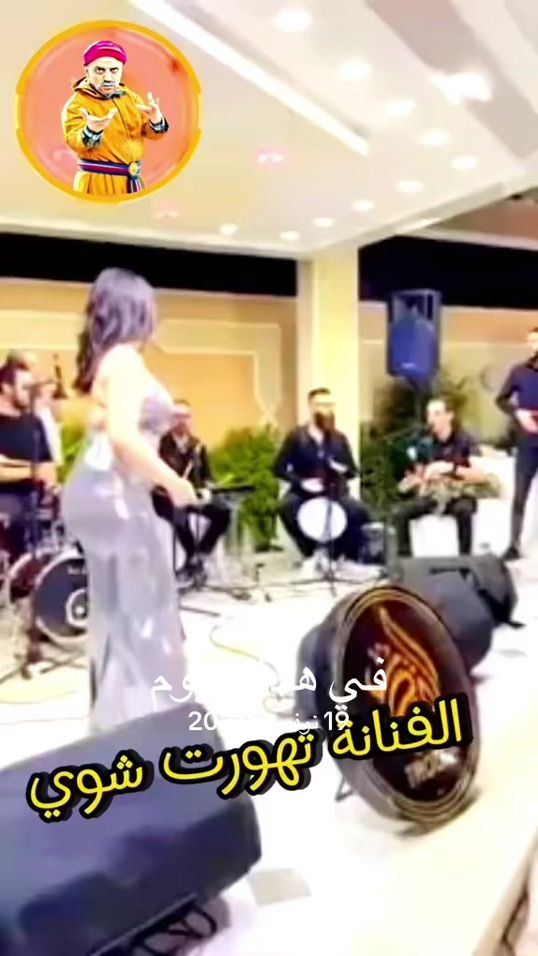 TikTok video thumbnail by doukaliksa