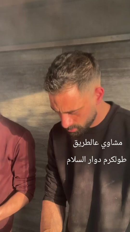 TikTok video thumbnail by ameen.kh3