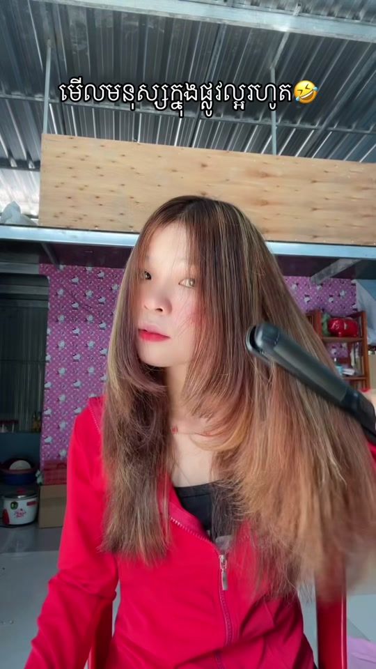 TikTok video thumbnail by sombath8360