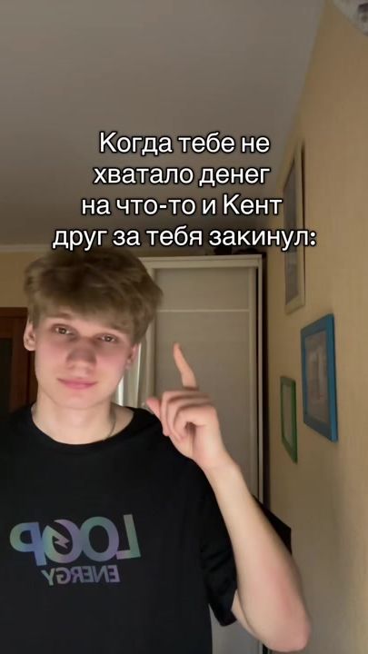 TikTok video thumbnail by younghillson