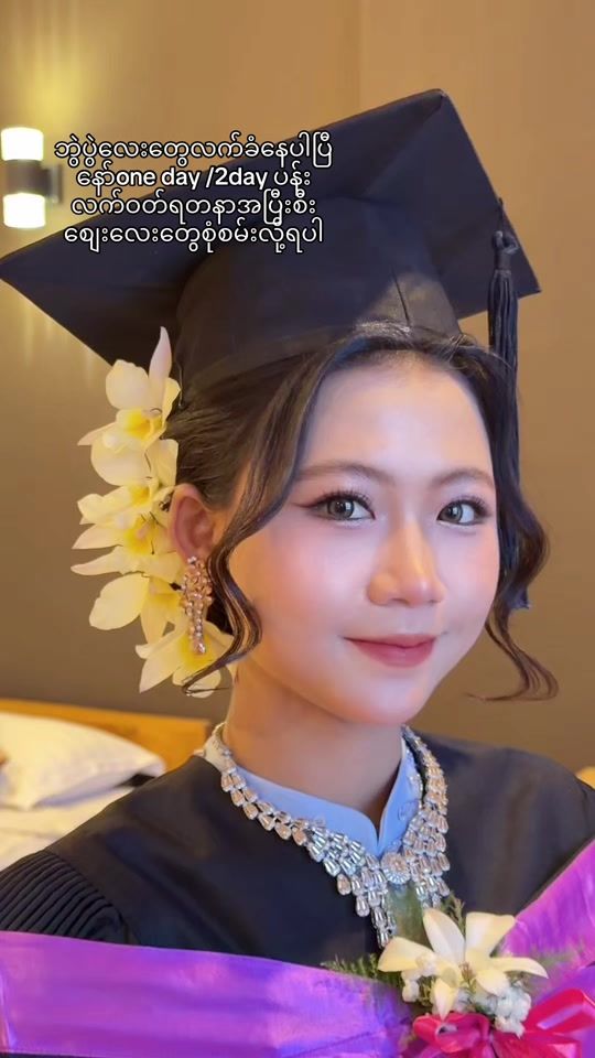 TikTok video thumbnail by poepoe2001