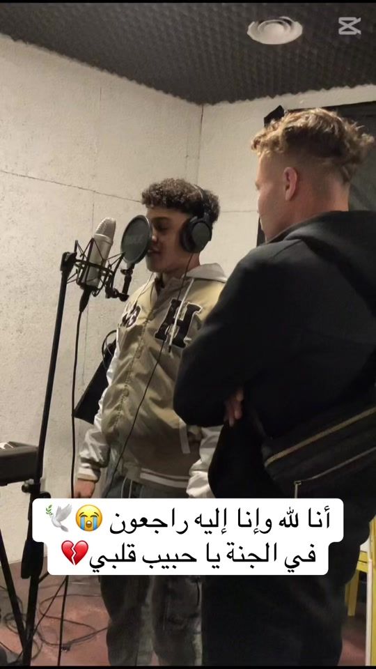 TikTok video thumbnail by elfnan11