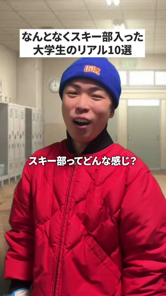 TikTok video thumbnail by satopi_tec0331