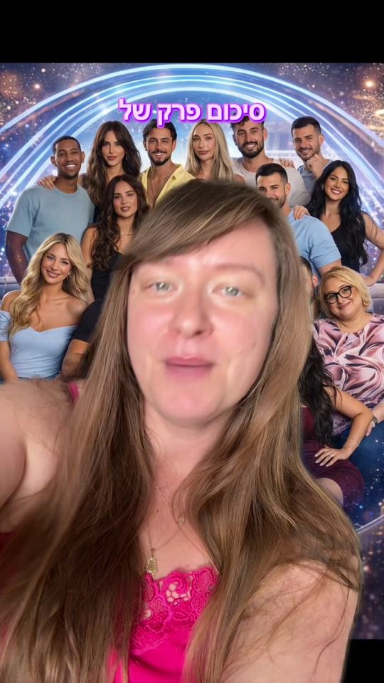 TikTok video thumbnail by didi_954