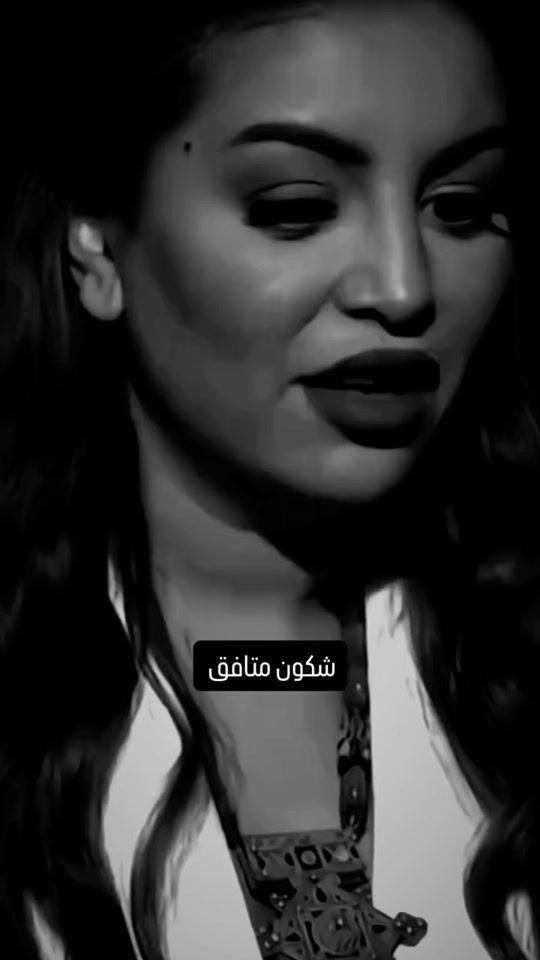 TikTok video thumbnail by ni_nja_4