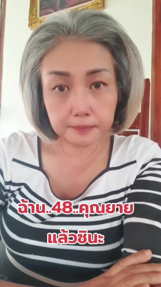 TikTok video thumbnail by oradee4080