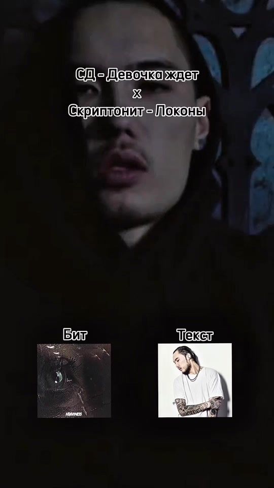 TikTok video thumbnail by almazonelove