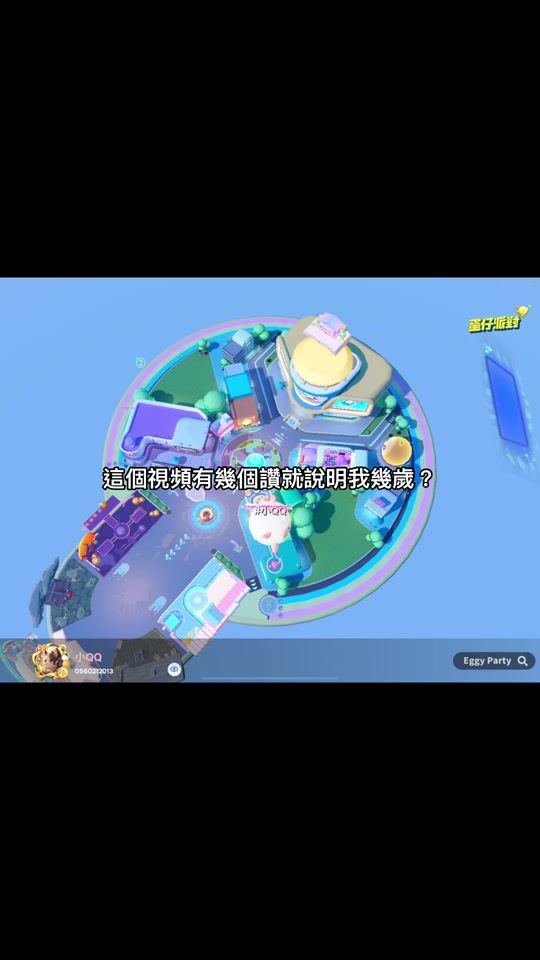 TikTok video thumbnail by chenalice21