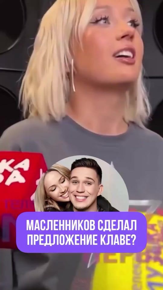 TikTok video thumbnail by _k.dm