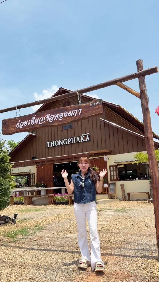 TikTok video thumbnail by bam.official99
