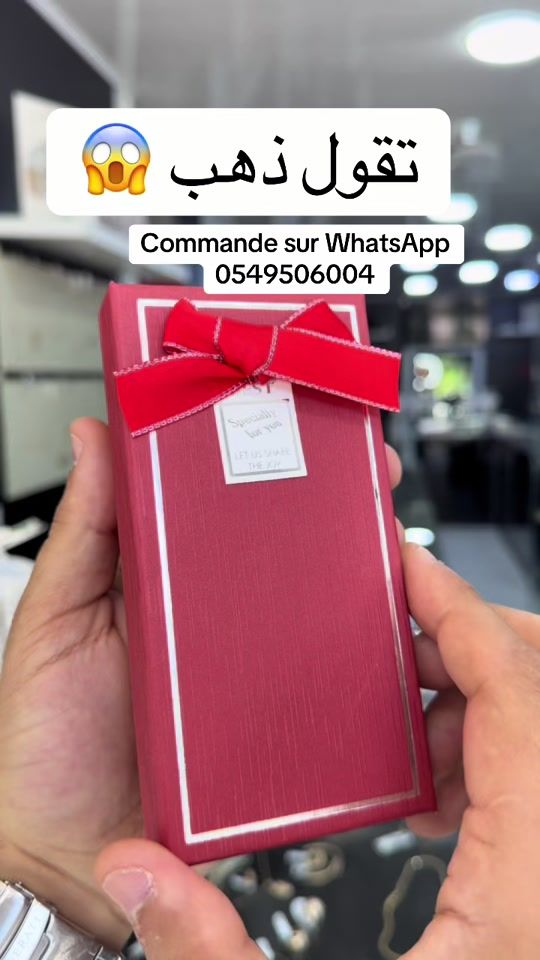 TikTok video thumbnail by bachatenebijoux1