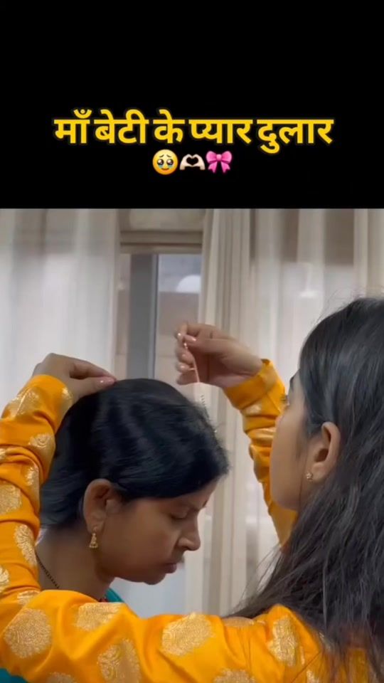 TikTok video thumbnail by seema_mandal_874