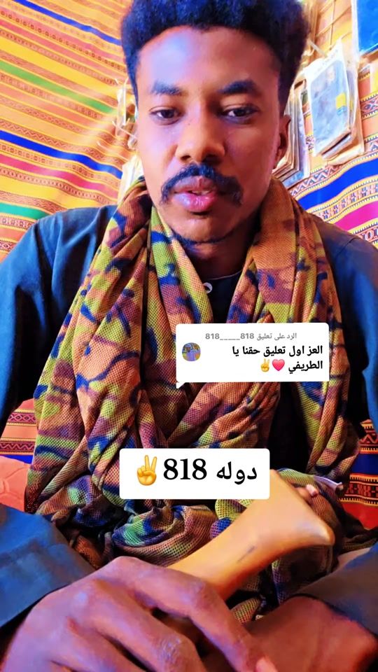 TikTok video thumbnail by altarifi24