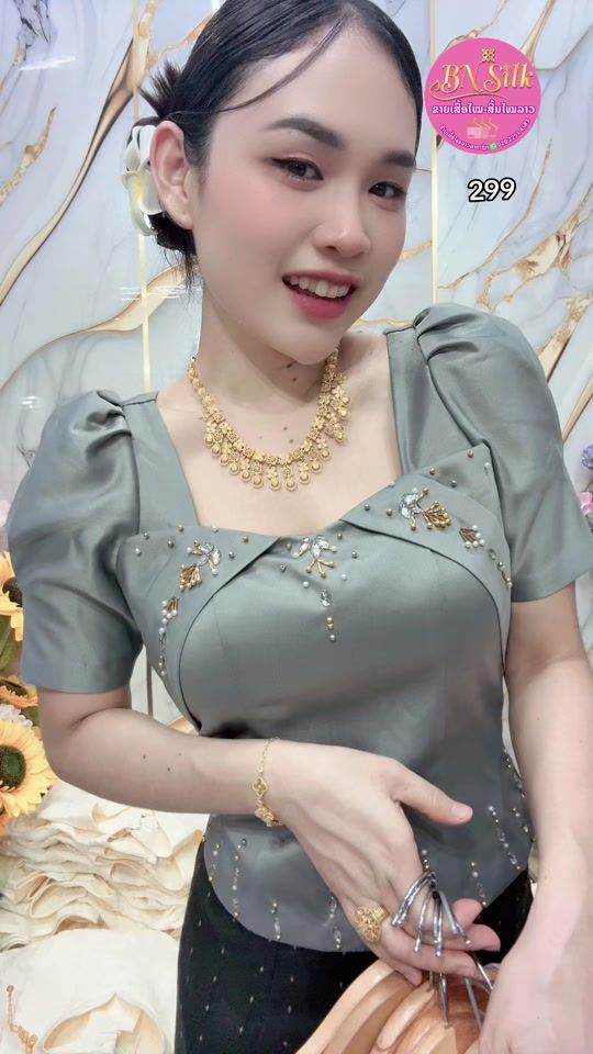 TikTok video thumbnail by nb2277