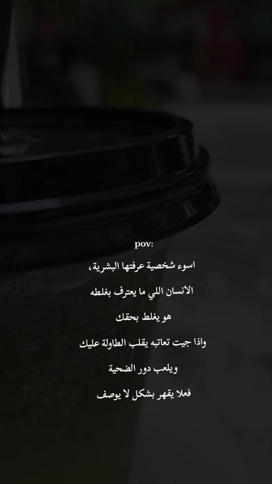 TikTok video thumbnail by 7s8.a