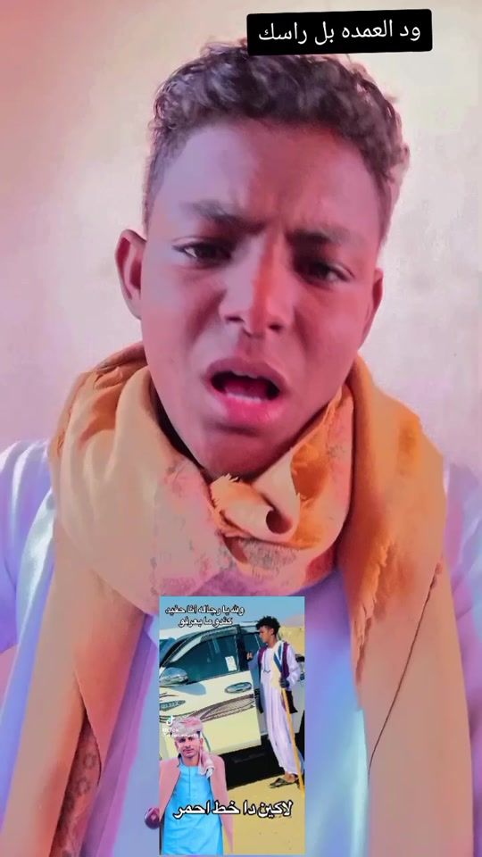 TikTok video thumbnail by yasser___1___1___1