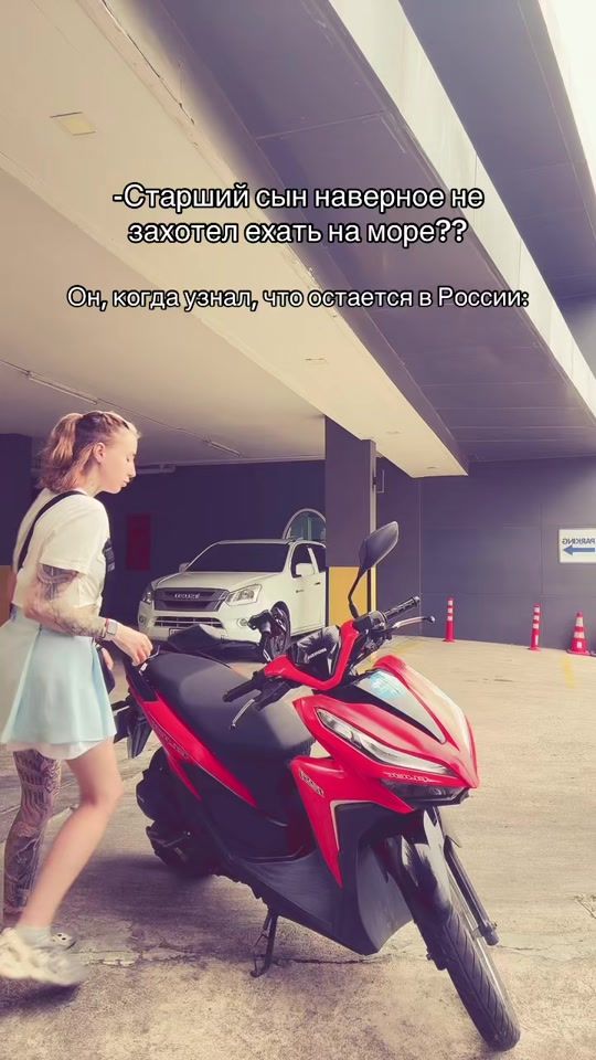 TikTok video thumbnail by vikosmiros1