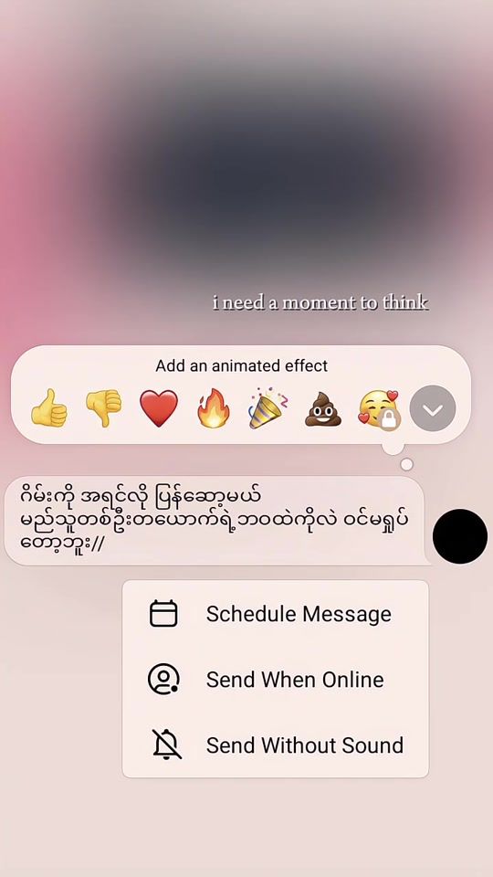 TikTok video thumbnail by ehh_ty