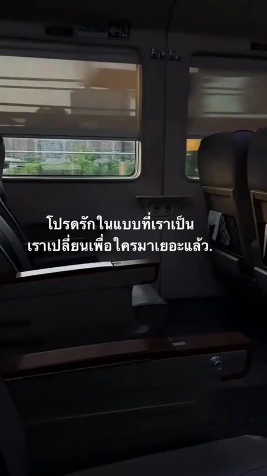 TikTok video thumbnail by deenice.deenice