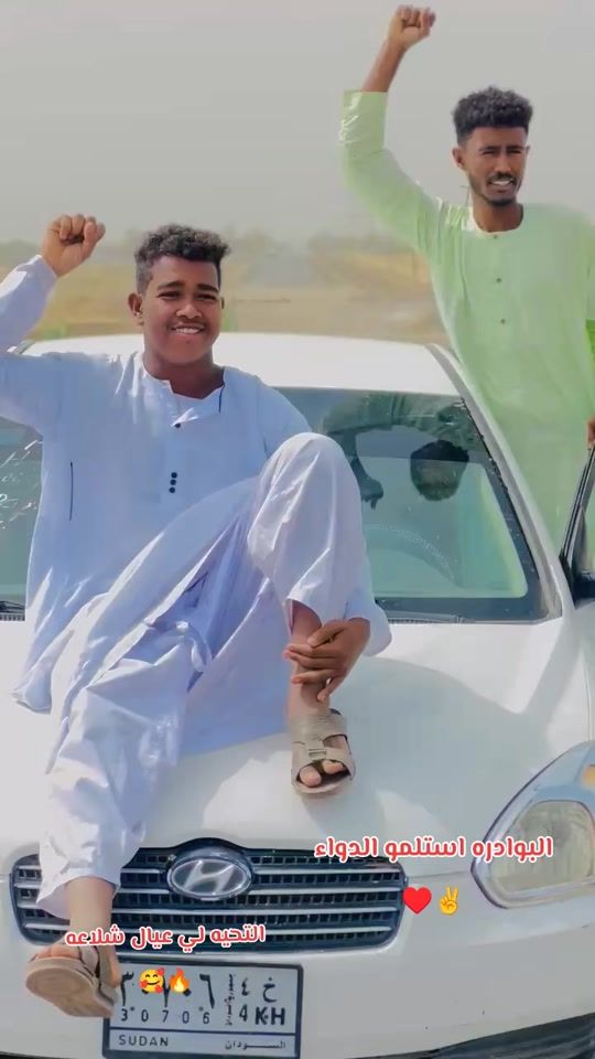 TikTok video thumbnail by .sdam.bkrey